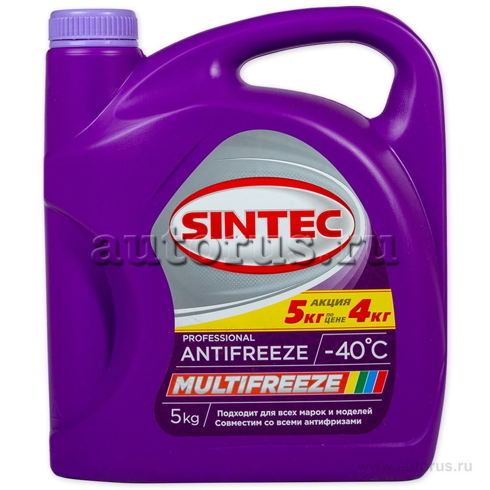 Антифриз sintec multi freeze