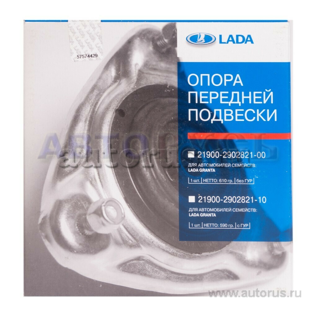 LADA 21900290282110 Опора стойки передней подвески LADA Kalina / Granta (с  усилителем руля)