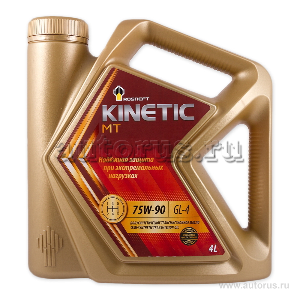 Масло трансмиссионное Rosneft Kinetic MT 75W90 полусинтетическое 4 л ...