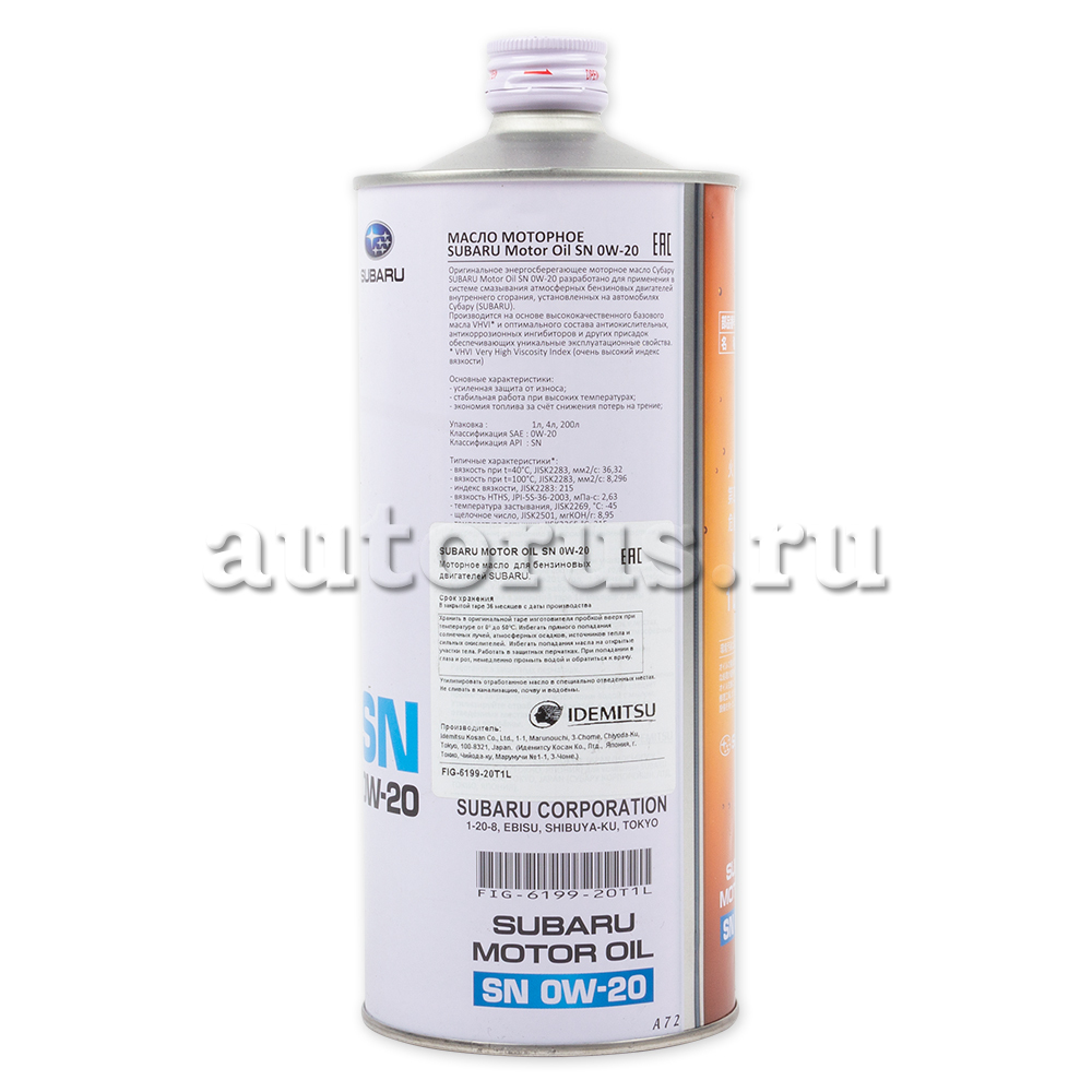 SUBARU FIG619920T1L Масло моторное MOTOR OIL SN 0W-20 1 л