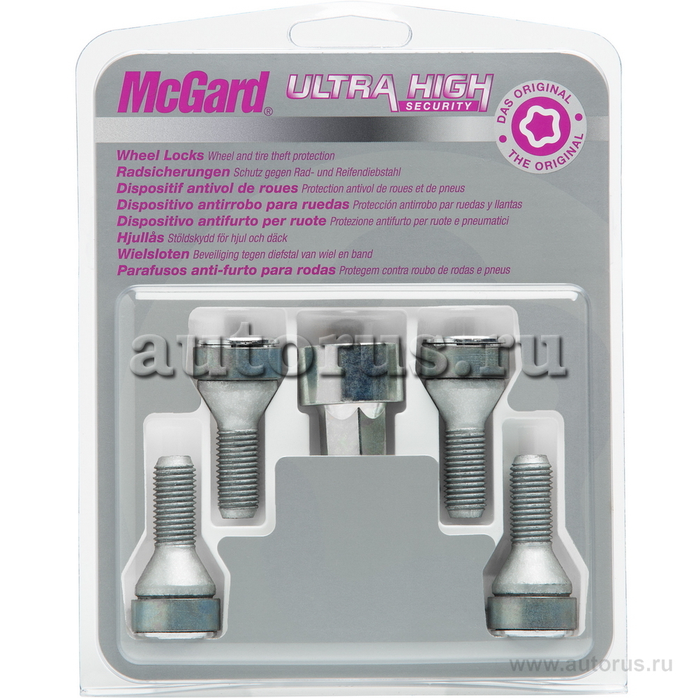 Секретки колесные болт M14x1,5 хром, длинна 53,6 mm, конус, под ключ 19 ...