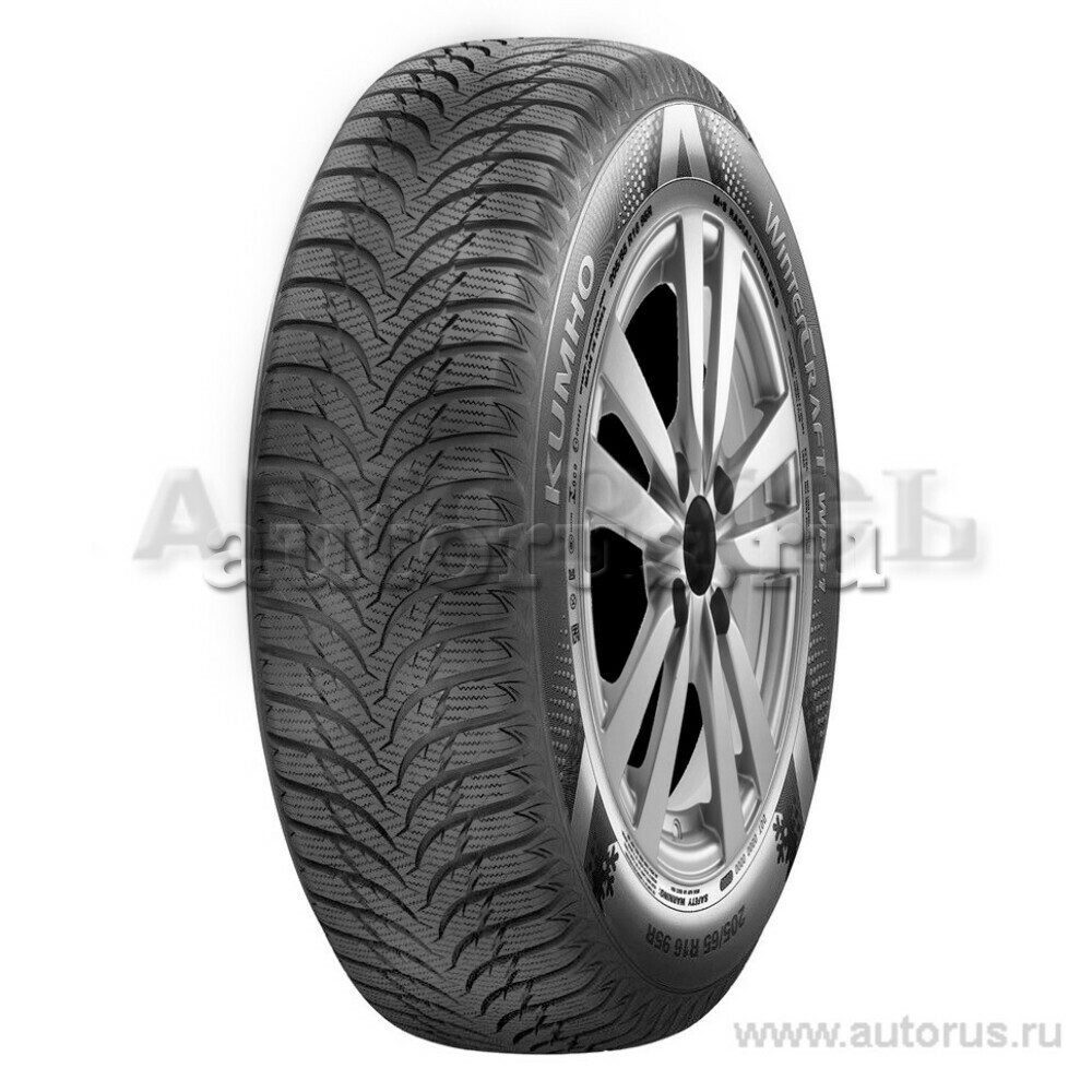 Автошина R16 215/55 Kumho WinterCraft WP51 97H XL зима PCR 2183843 ...