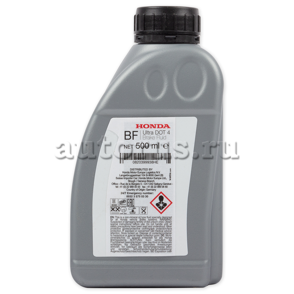 HONDA 0820399938HE Жидкость тормозная Brake Fluid DOT4 0,5 л