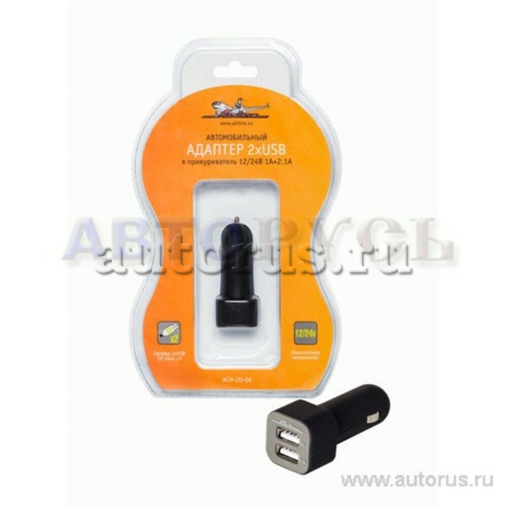 AIRLINE ACH2U04 Адаптер автомобильный 2хUSB 2.1А, 12/24В (ACH-2U-04)