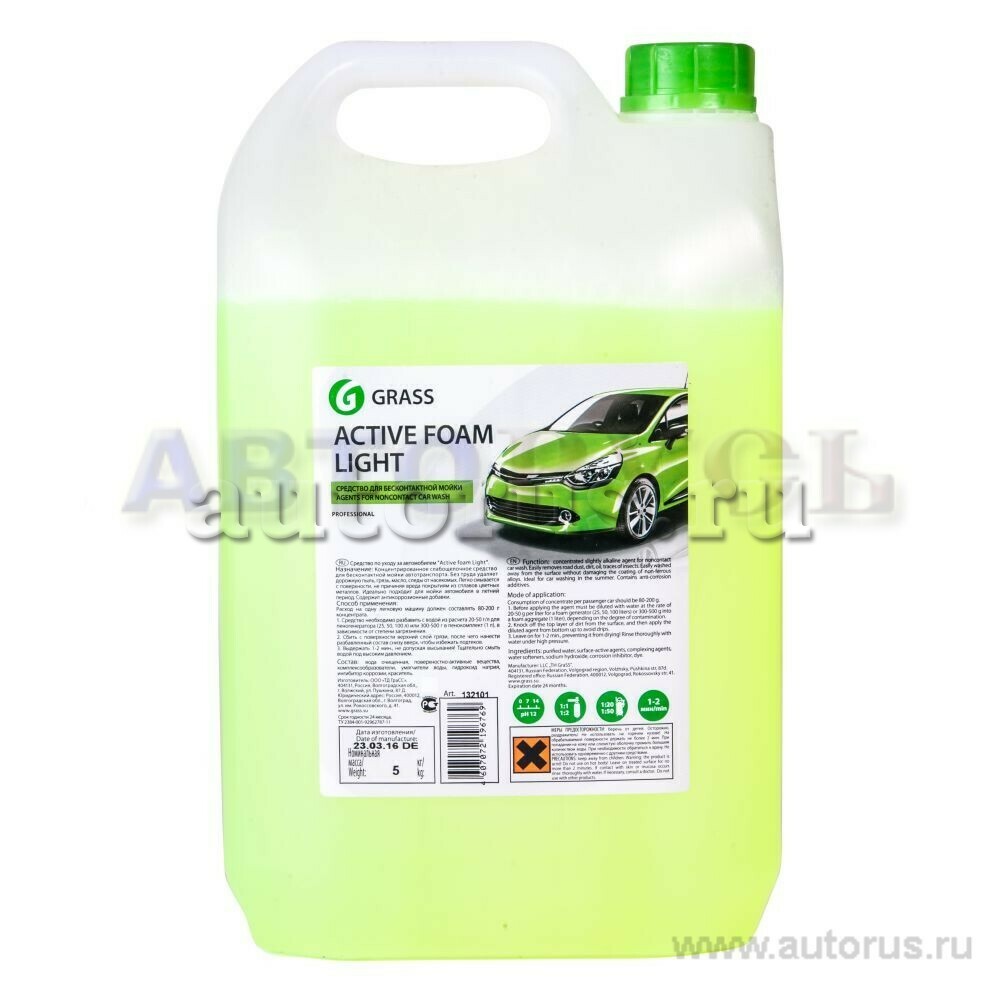 Автошампунь Active Foam Light для бесконтактной мойки 5кг GRASS 132101  GRASS артикул 132101 - цена, характеристики, купить в Москве в  интернет-магазине автозапчастей АВТОРУСЬ