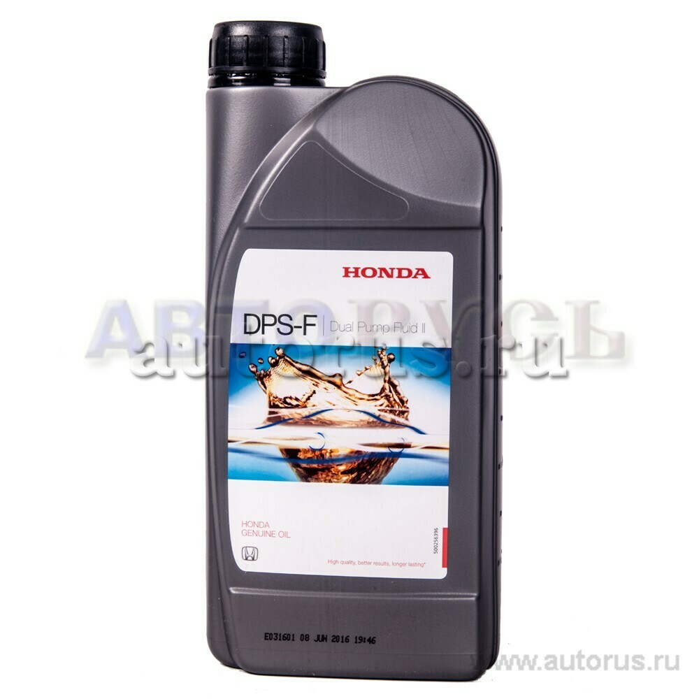 Масло трансмиссионное Honda DPS-F синтетическое 1 л 08293-999-02HE HONDA  артикул 08293-999-02HE - цена, характеристики, купить в Москве в  интернет-магазине автозапчастей АВТОРУСЬ