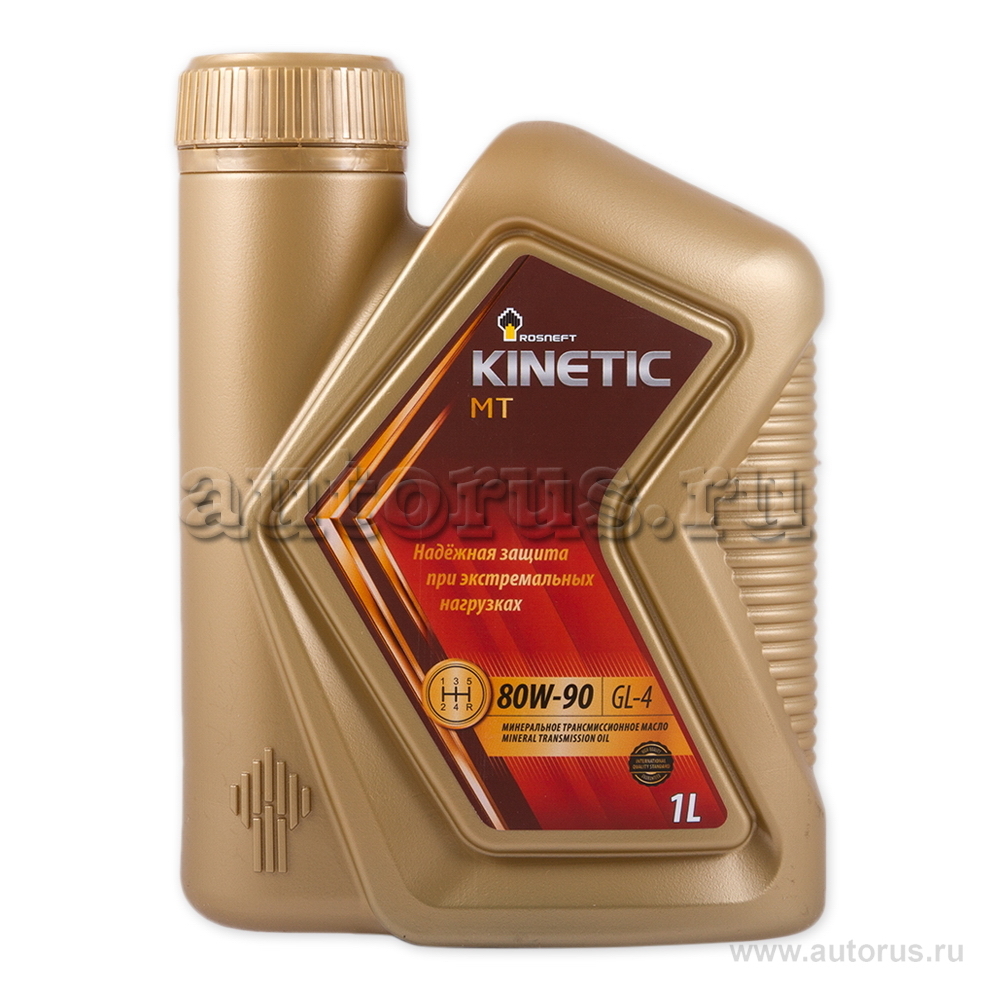 Масло трансмиссионное 80W90 п/синт. GL-4/5 Kinetic UN (216,5л) (Роснефть)