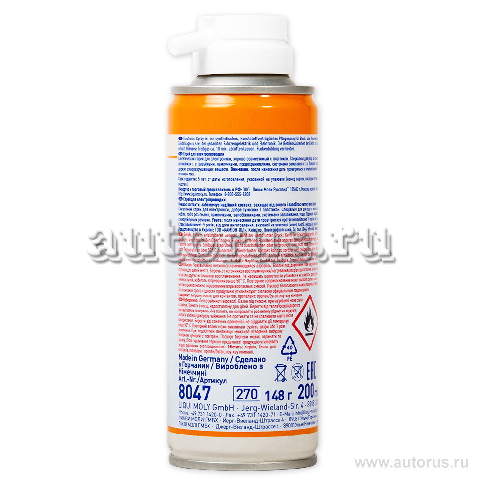 8047 LIQUI MOLY LiquiMoly Спрей д/электропроводки Electronic-Spray (0,2л)