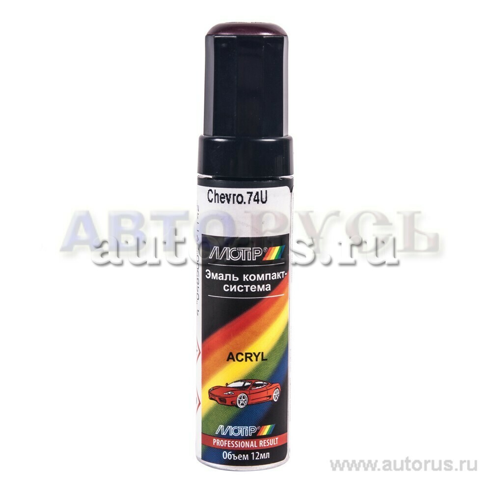 MOTIP CHEVROLET74UME12ML Краска акриловая с кисточкой CHEVROLET 74U вишня  ME 12мл