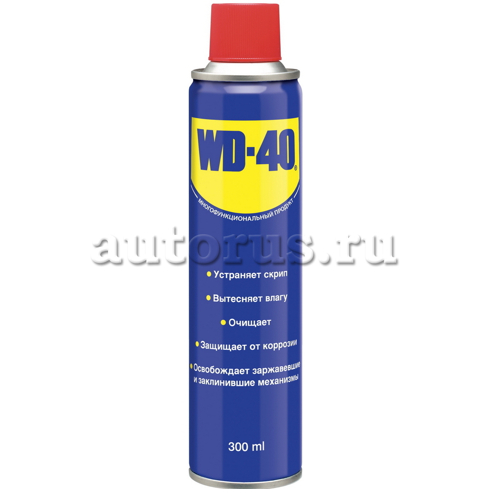 WD00016 WD-40 Смазка универсальная 300 мл