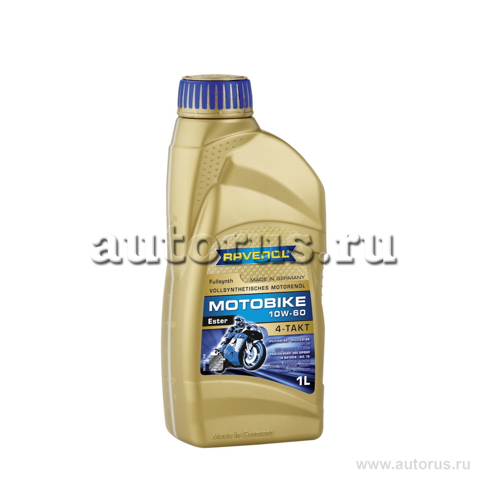 Масло моторное Ravenol Motobike 4-T Ester 10W-60 1 л 4014835730915 Ravenol  артикул 4014835730915 - цена, характеристики, купить в Москве в  интернет-магазине автозапчастей АВТОРУСЬ