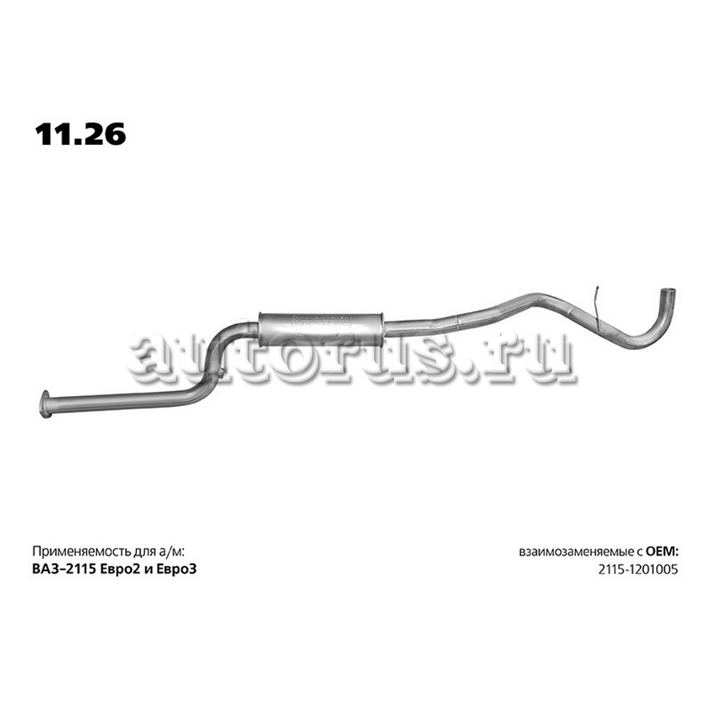 Глушитель основной ВАЗ 2115 TRANSMASTER UNIVERSAL 11.26 - цена .