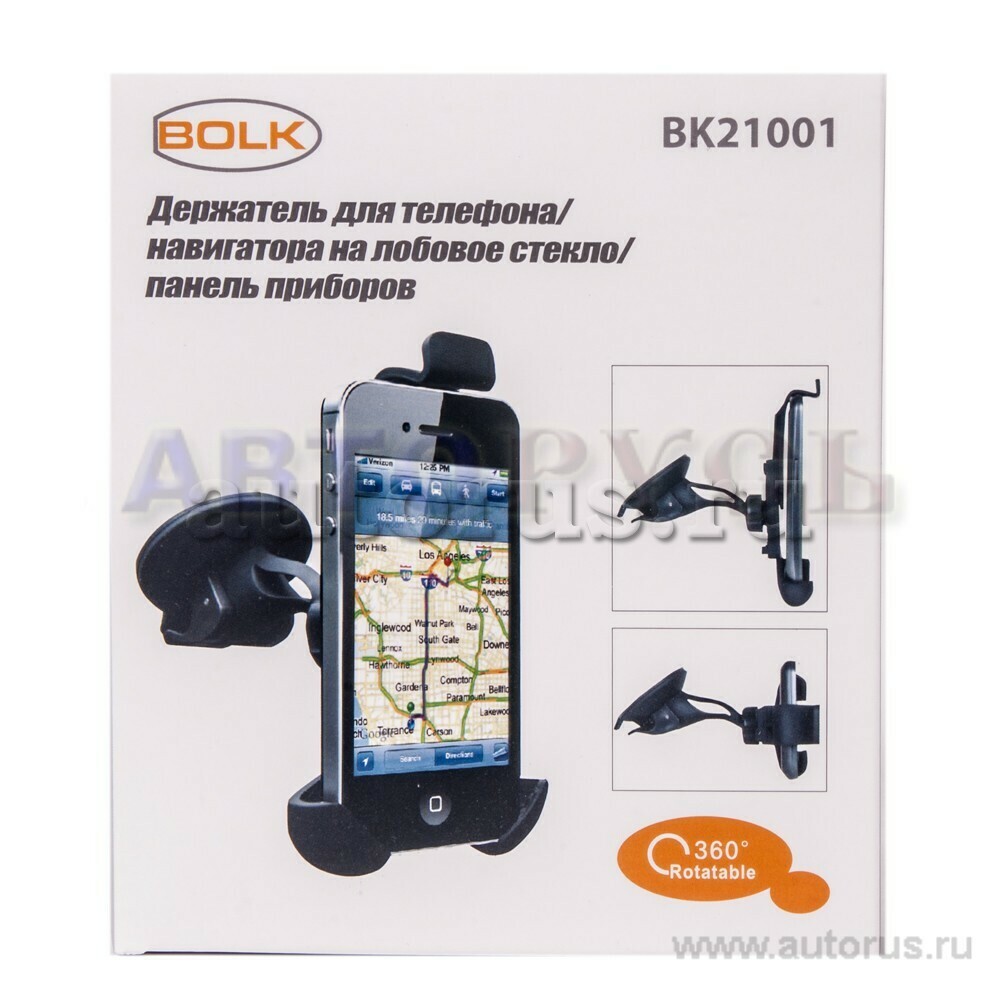 BOLK BK21001 BOLK BK21001 Держатель телефона/навигатора 108-135мм на  лобовое стекло/панель черный