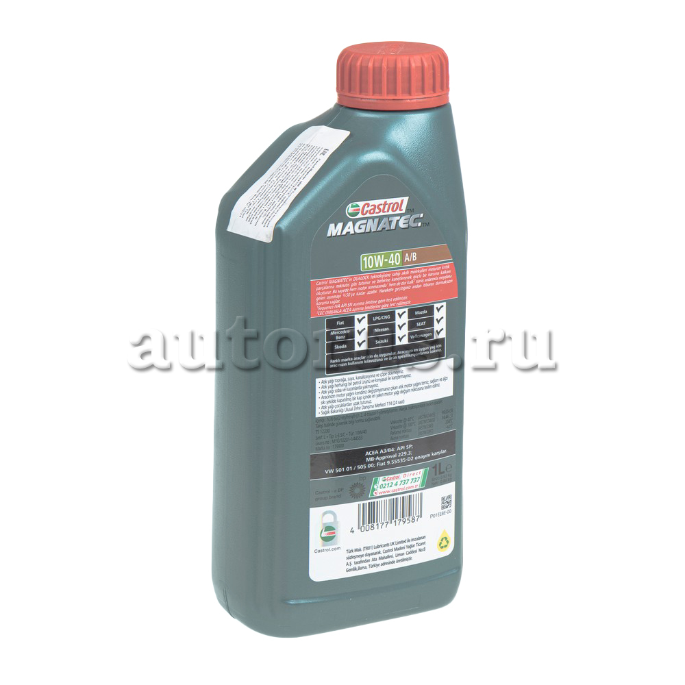 Castrol 15F126 Масло полусинтетика 10W-40 1л.