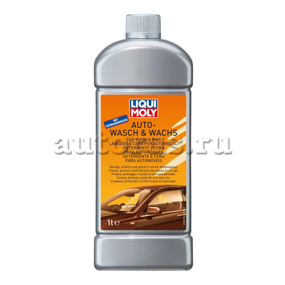 1542 LIQUI MOLY LiquiMoly Автошампунь с воском Auto-Wasch & Wachs (1л)