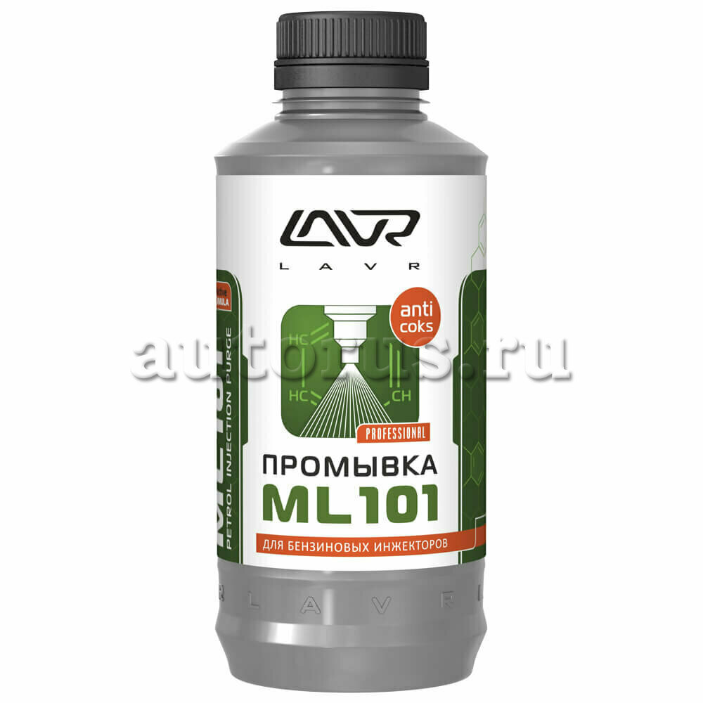 LAVR LN2001 Промывка системы впрыска бензинового двигателя ML101 с  раскоксовывающим действием, 1 л