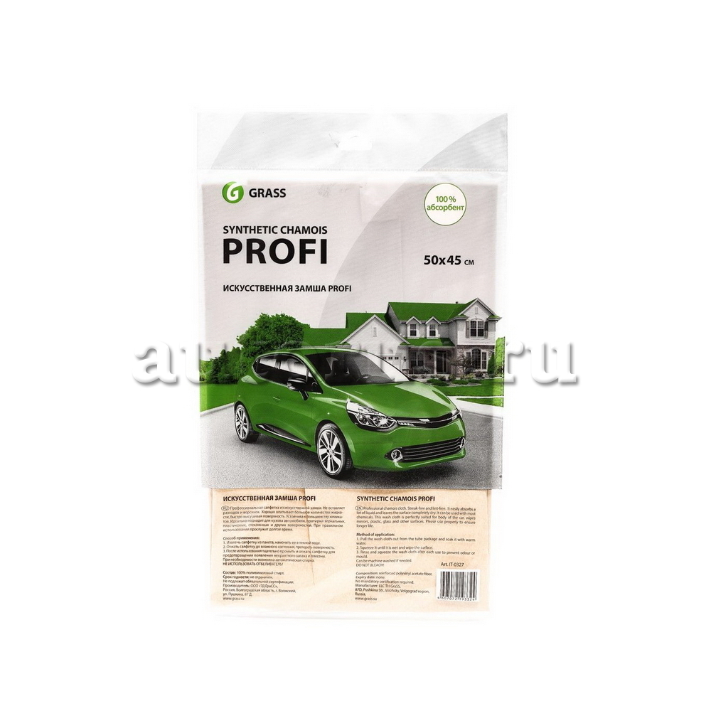 GraSS IT0327 Салфетка из искусственной замши Profi (50*45см, 1шт)