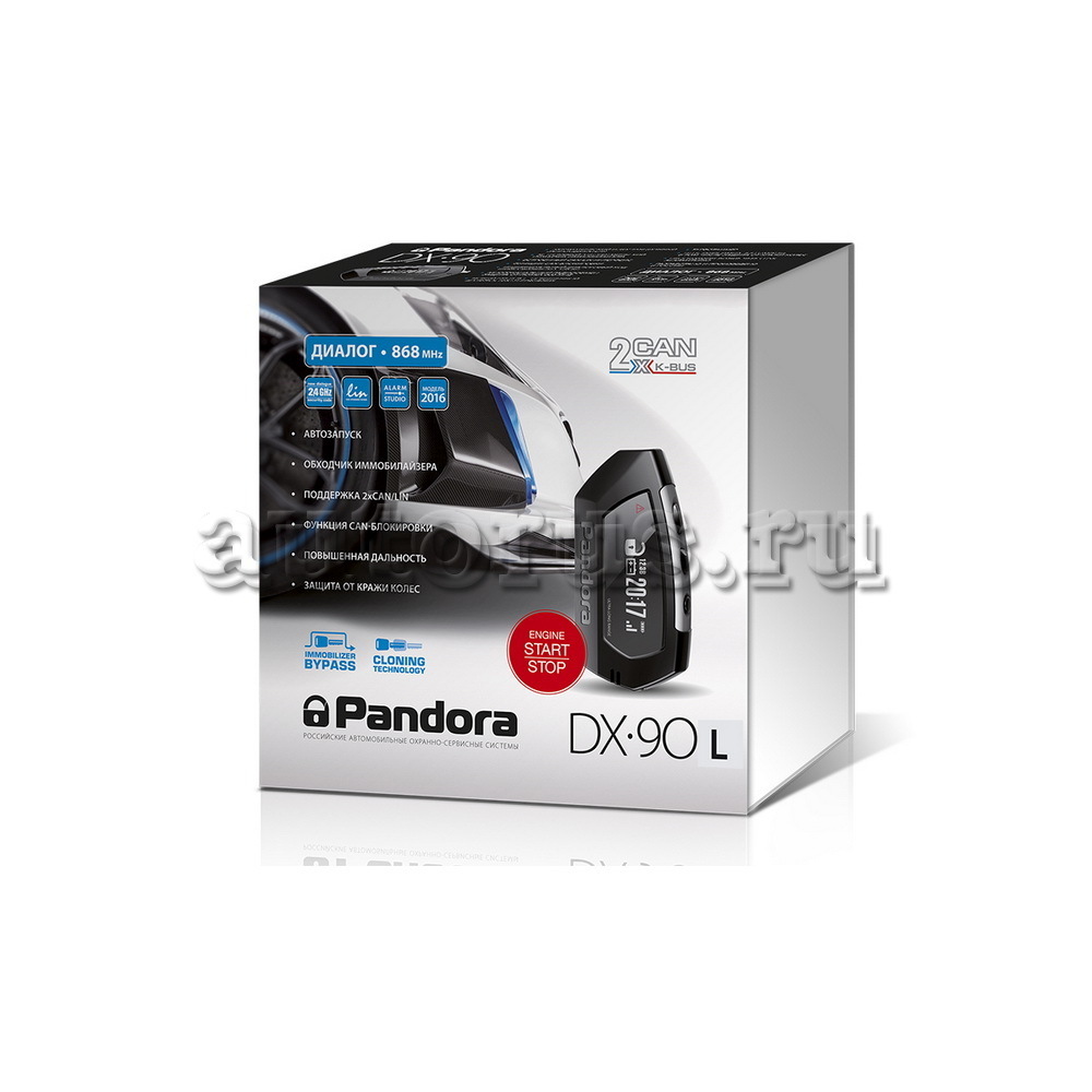 Сигнализация Pandora Dx90L 2СAN,LIN,обратн. связь, запуск, CLONE, i мм  o/key,управление Webasto PANDORA артикул DX 90L - цена, характеристики,  купить в Москве в интернет-магазине автозапчастей АВТОРУСЬ