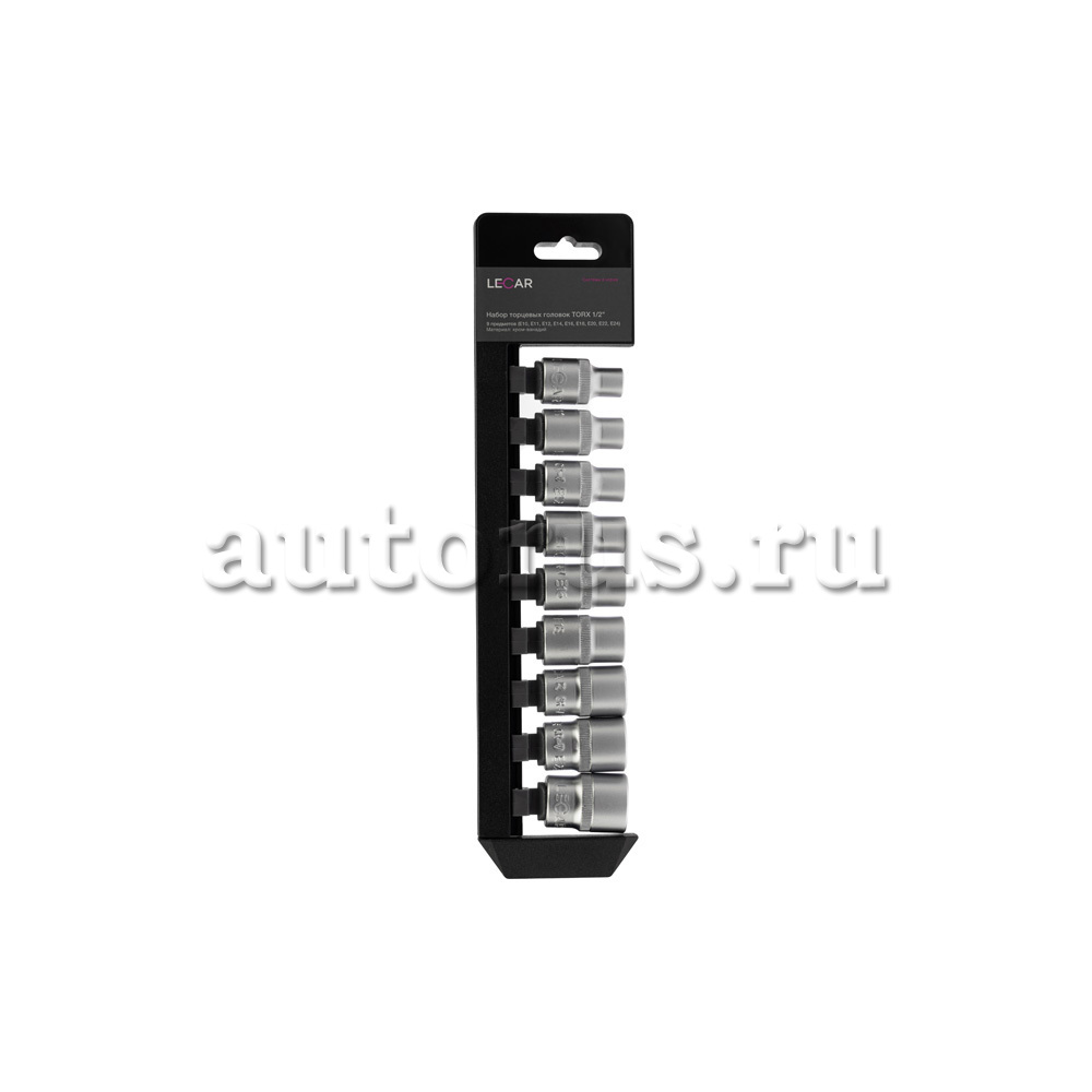 Набор головок   9 предметов 1/2" TORX Е10-Е24 (LECAR)