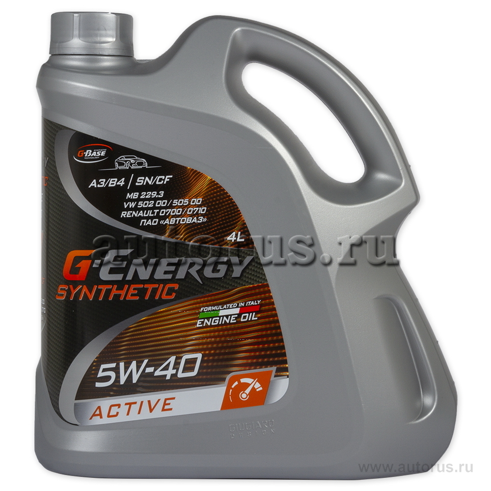 Масло моторное -Energy Synthetic Active 5W-40 синтетическое 4 л .