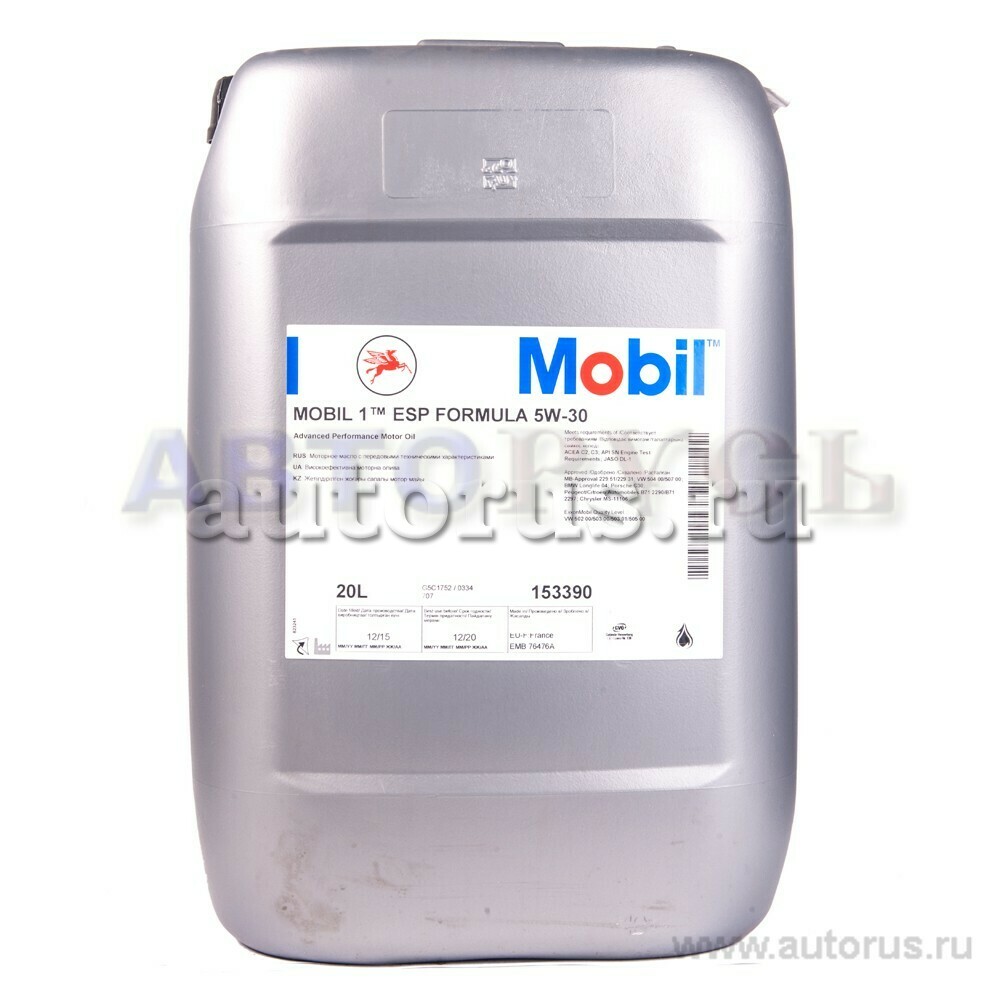 Л 20 5 1. Mobil 1™ ESP 5w-30 20л. Mobil 1 ESP 5w-30 20л 153390. 154303 Mobil 1 ESP 5w-30 20l. Масло моторное mobil 1 ESP Formula 5w30 20л.