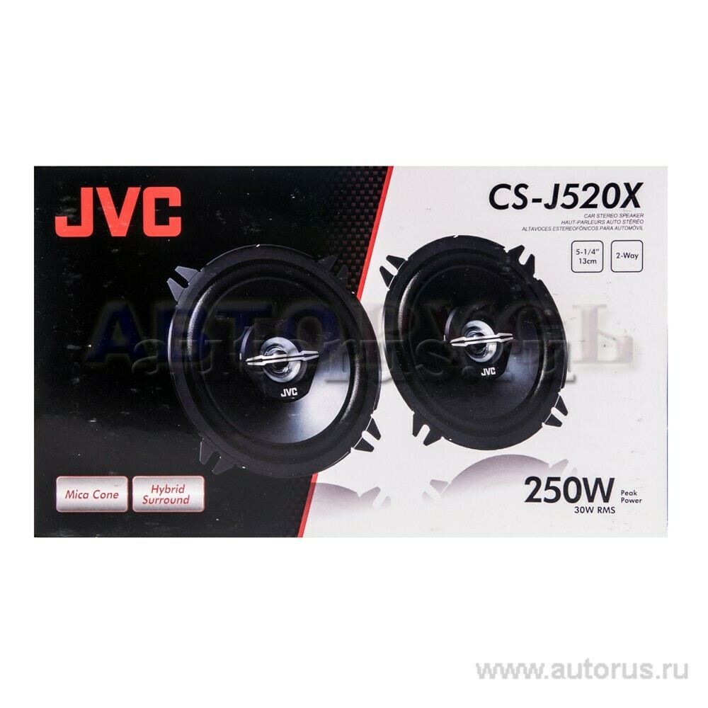 JVC CSJ520X Колонки , 13 см, 2-х полосные, без сетки