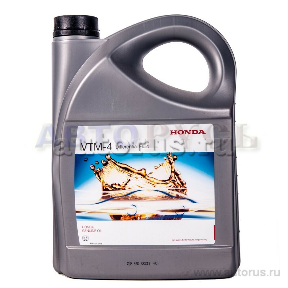 Масло трансмиссионное HONDA VTM-4 4 л 08200-900-3HE HONDA артикул 08200 ...