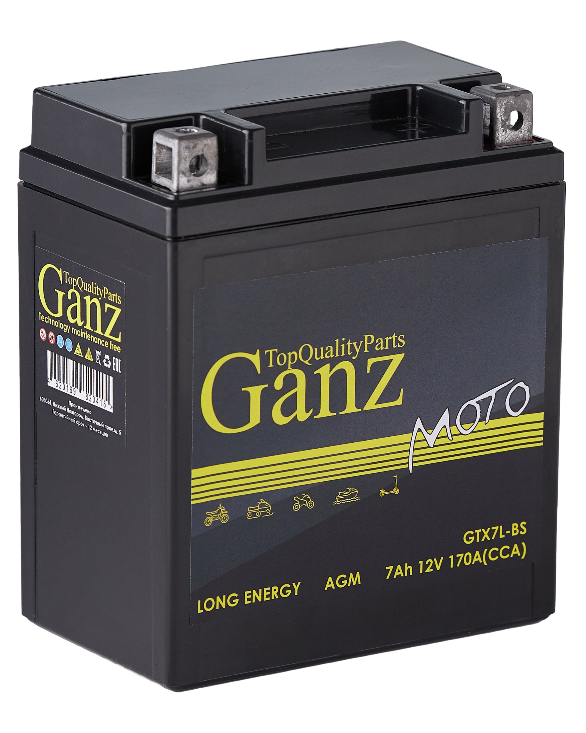 Аккумулятор GANZ мото AGM 7 Ач обратный R+ 114x71x131 мото EN 170 А