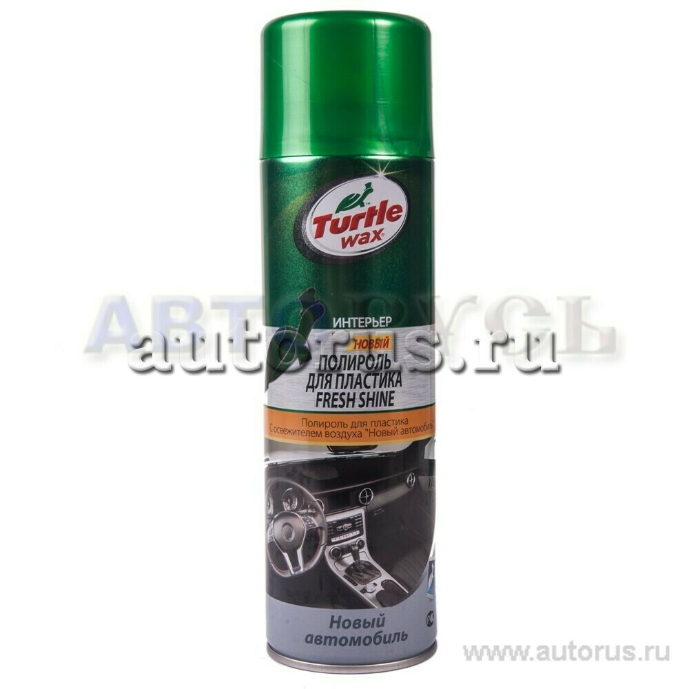 Turtle Wax FG7709 Полироль для пластика с освежителем воздуха 