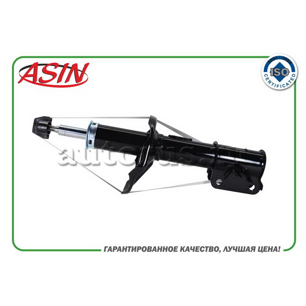 Kulang pa sa asin octo son. Asin амортизаторы. asinsa2222 амортизатор. амортизатор ас351078. ex96407820.
