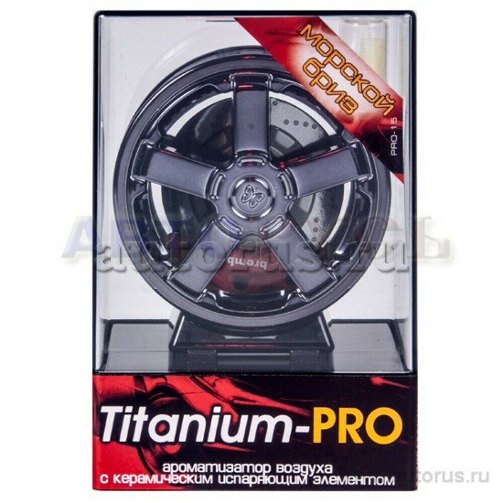 Titanium pro Titanium pro