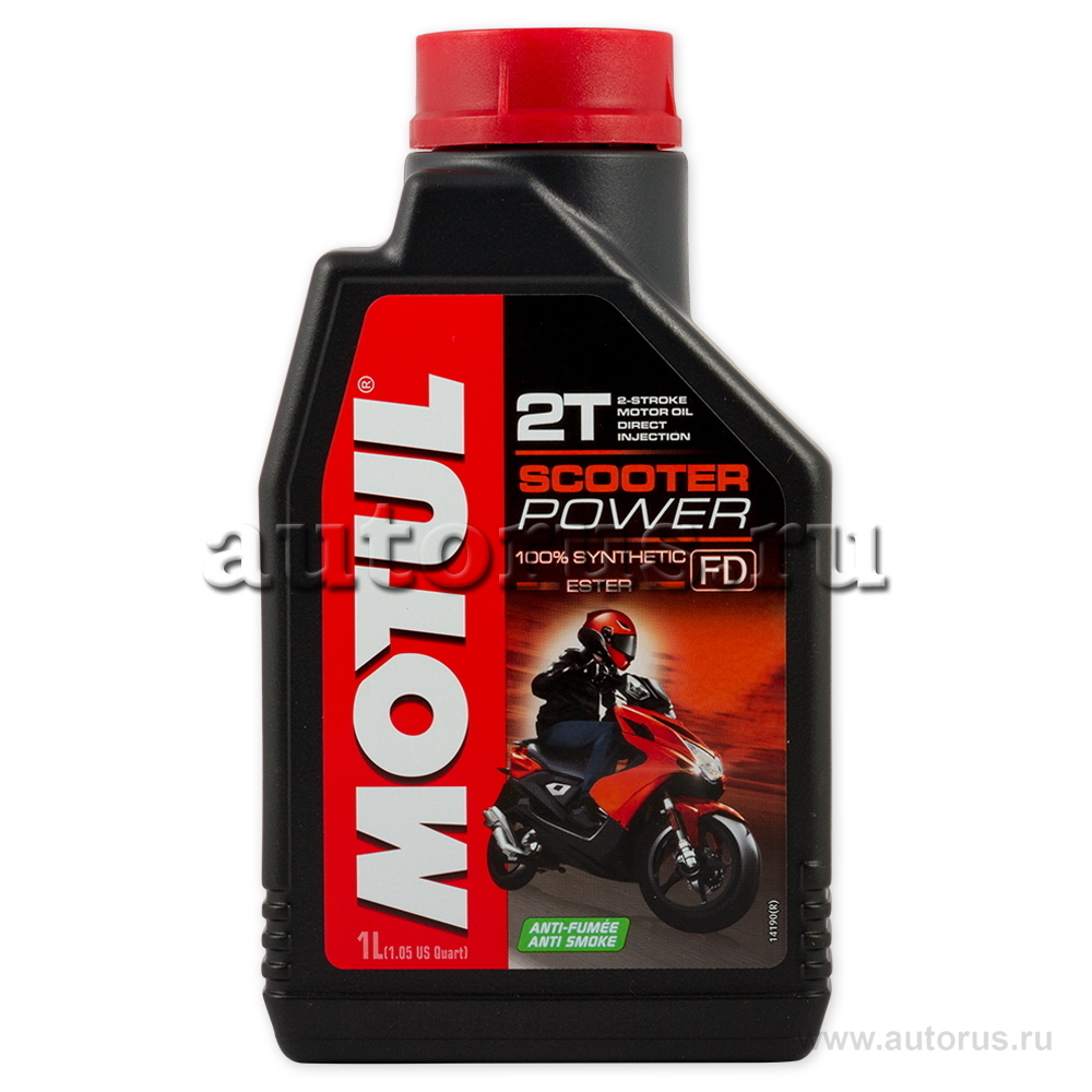 Motul 2t scooter