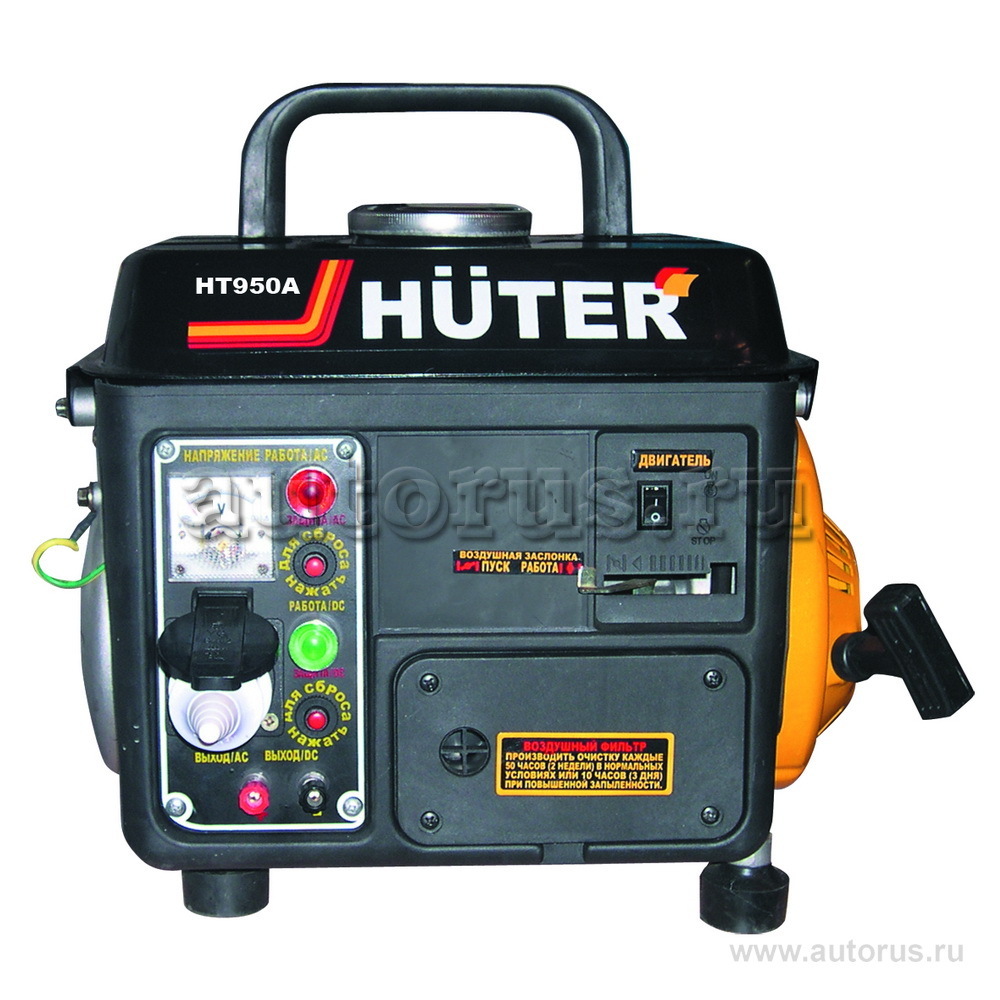 HUTER 6411 Электрогенератор HT950A Huter