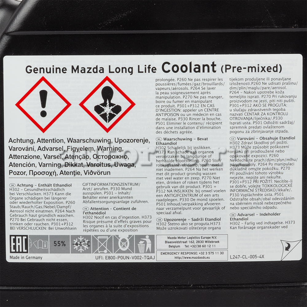 MAZDA L247CL0054X Антифриз Long Life Coolant (Pre-mixed) G11 готовый -44C  зеленый 5 л