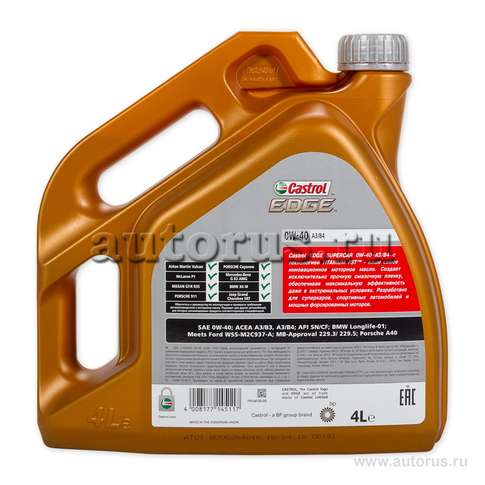 Castrol 15B6BF Масло моторное Castrol EDGE SUPERCAR 0W-40 A3/B4 синтетика  0W-40 4 л.