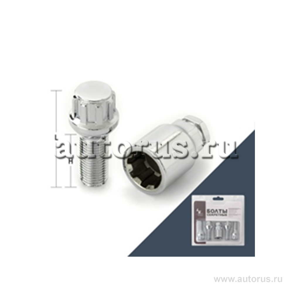 Болты-секретки "LS" М12*1 25 (50/29  конус  хром.) (к-т 4 шт+2 ключа)