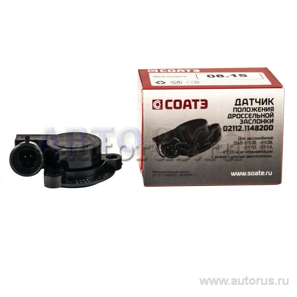 Купить Датчик Дроссельной Заслонки Ваз 2115