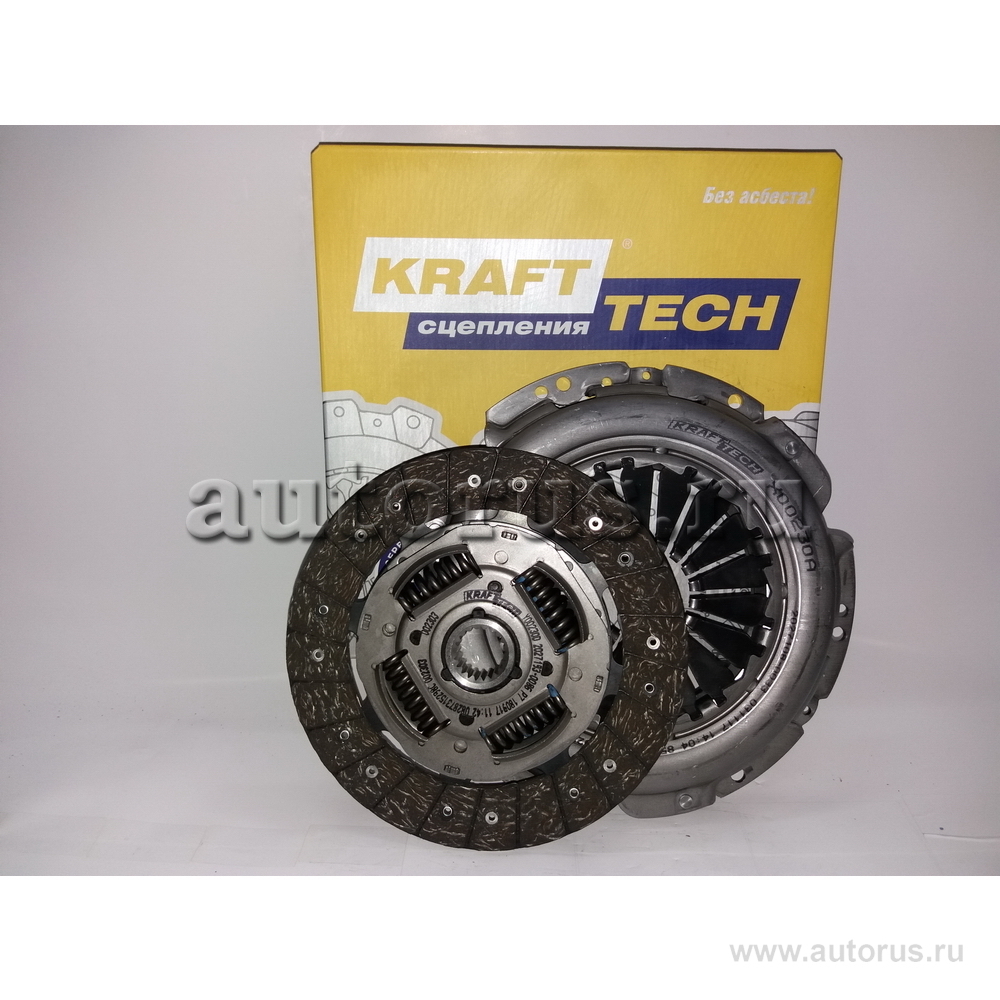 KraftTech W00230D9 Комплект сцепления Suzuki GRAND VITARA II (JT) 2.0  (корзина)