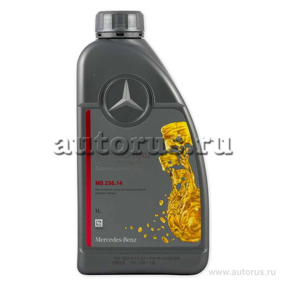 MERCEDES-BENZ A000989260411BTLR Масло АКПП 1л.