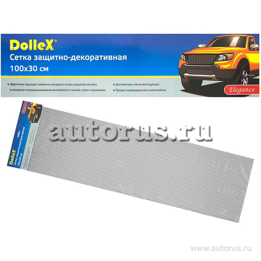 DOLLEX DKS015 Облицовка радиатора (сетка декоративная) алюминий, 100 х 30  см, черная, ячейки 16мм х 6мм