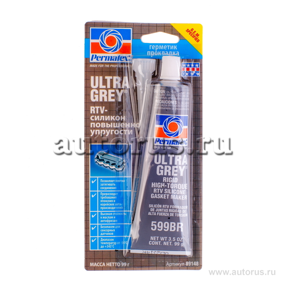 Permatex grey. Permatex 82194. Герметик формирователь Permatex серый. Герметик Permatex серый 89148. Герметик ультра грей Permatex артикул.