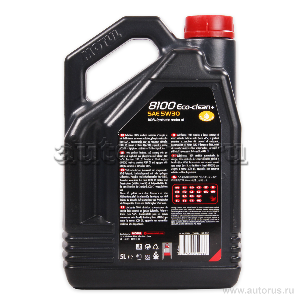 MOTUL 101584 Масло моторное 8100 Eco-clean + 5W-30 синтетическое 5 л