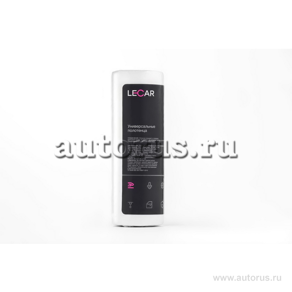 Универсальные полотенца (рулон 35 шт.) LECAR LECAR000015212