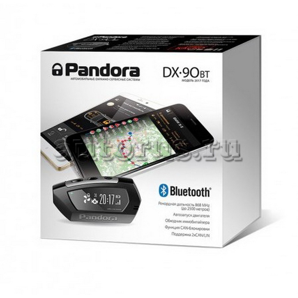 PANDORA DX90BT Сигнализация Pandora DX 90 BT 2СAN,LIN,обратн.связь, запуск