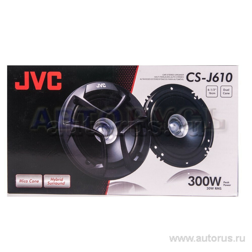 JVC CSJ610 Колонки , 16 см, широкополосные