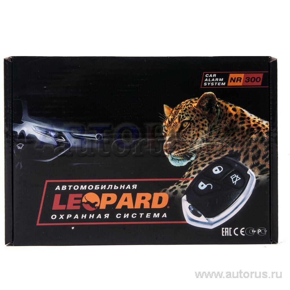 LEOPARD NRLS300 Сигнализация LEOPARD NR/LS300