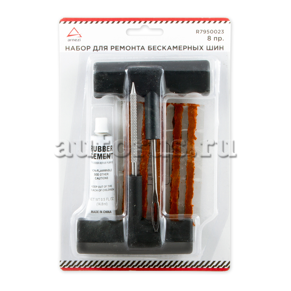 DD - Radial tire repair kit - DoneDeal product card