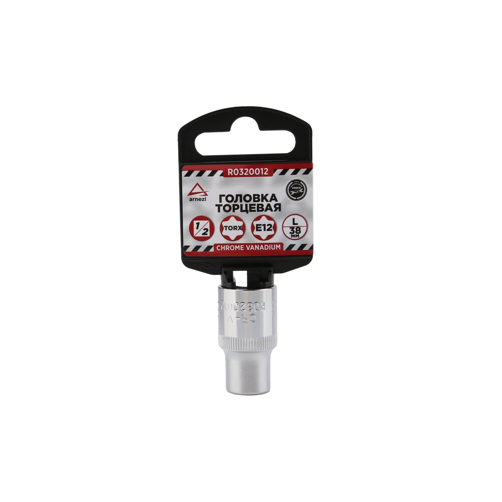 Головка 12 внешний TORX Е12 L=38 мм, на холдере ARNEZI R0320012
