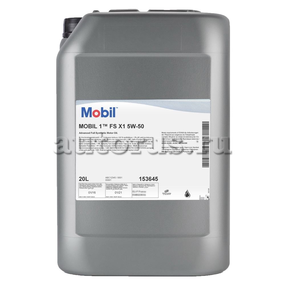 Mobil 153645 Масло моторное синтетика 5W-50 20 л.