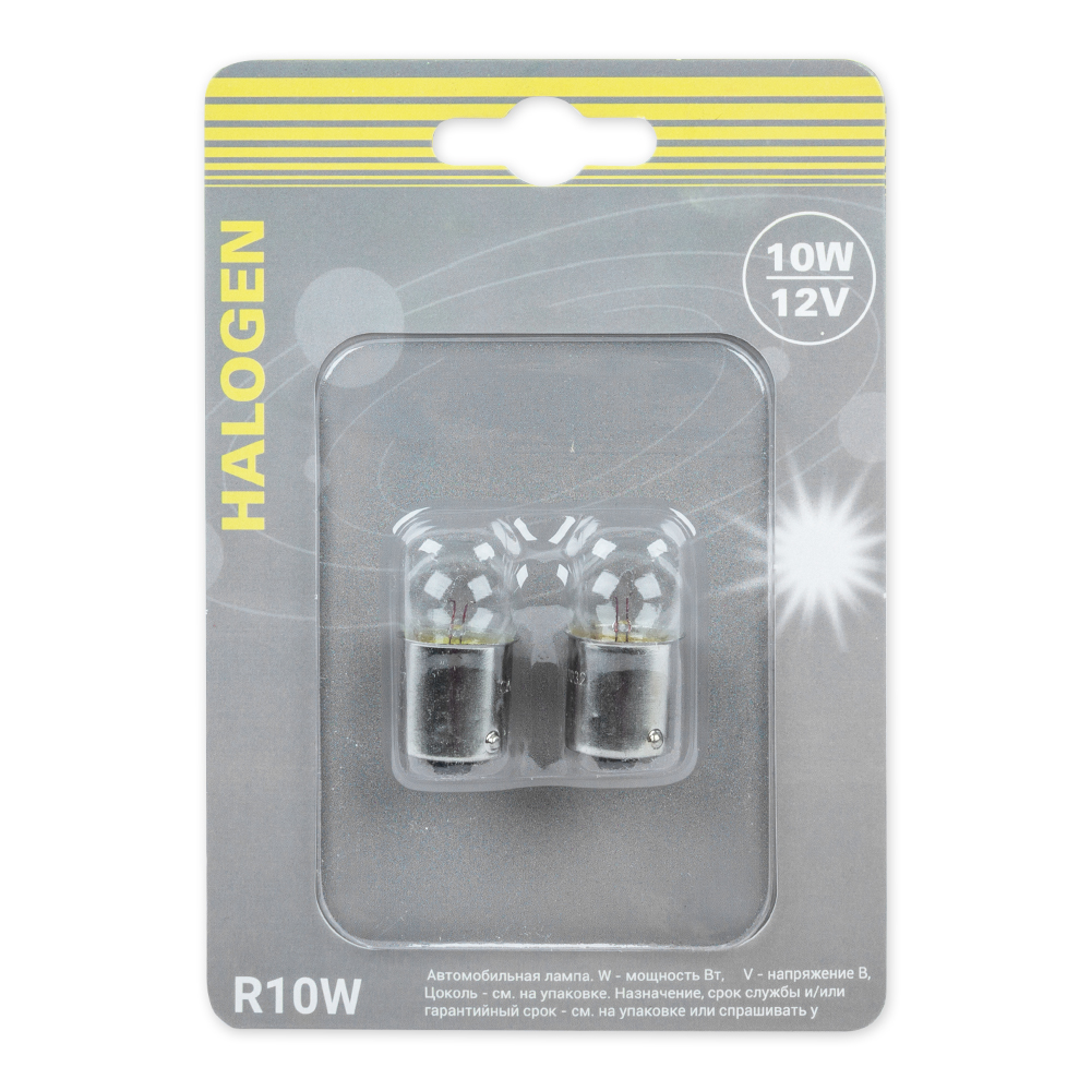 Лампа R10W 12v10w (BA15s) блистер- 2шт.  GANZ GIP06076